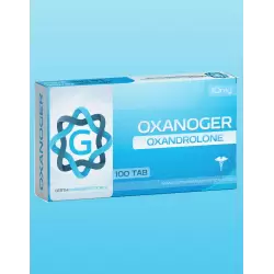 GERTH OXANDROGER