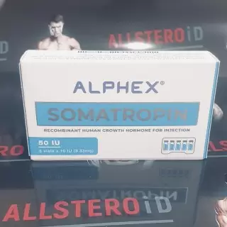 ALPHEX Somatropin (сухой) - ЦЕНА ЗА 50ед