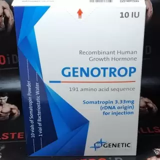 GENETIC GENOTROP 100IU - ЦЕНА ЗА 100 ЕДЕНИЦ ГР