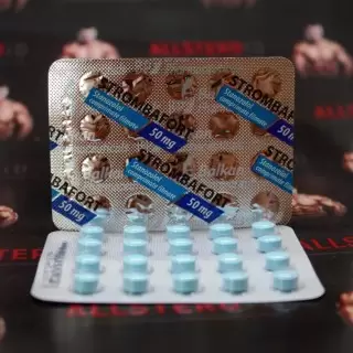 Strombafort 50mg/tab - цена за 20 таб.