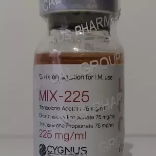 CYGNUS MIX - 225 225mg/ml - ЦЕНА ЗА 10МЛ