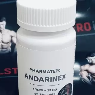 ANDARINEX 1 serv/25mg - ЦЕНА ЗА 60 ПОРЦИЙ