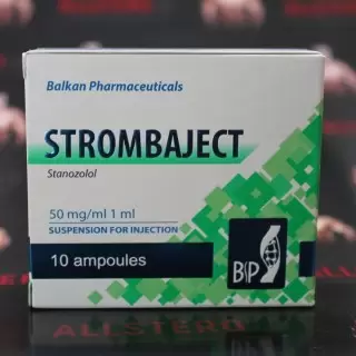 Strombaject aqua 50мг\мл - цена за 1 ампулу