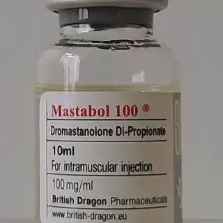 MASTABOL 100 (просрочка 08.22 - БЕЗ КОДОВ ПРОВЕРКИ)