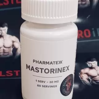 MASTORINEX 1 Serv/20mg - ЦЕНА ЗА 60 ПОРЦИЙ