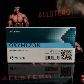 HORIZON OXYZON