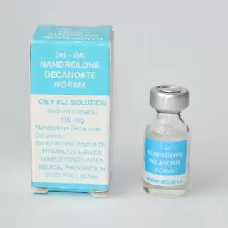 Nandrolone Decanoate 100mg/ml (в флаконе 2мл)