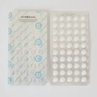 CLENBUTEROL HYDROCHLORIDE 0.04МГ (Radjay) - цена за 100ТАБ.