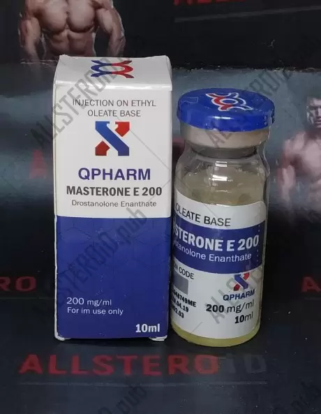 QPHARM MASTERONE E200 - ЦЕНА ЗА 10МЛ