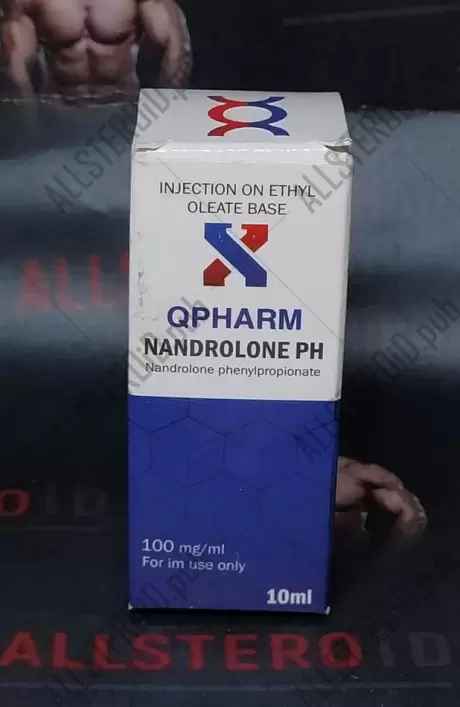 QPHARM NANDROLONE PH 100 - ЦЕНА ЗА 10МЛ