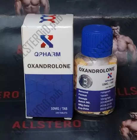 QPHARM OXANDROLONE 10mg/tab - ЦЕНА ЗА 100 ТАБ