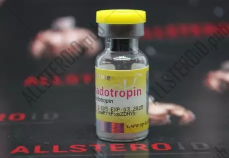 Gonadotropin 1000 iu/vial, SP labs