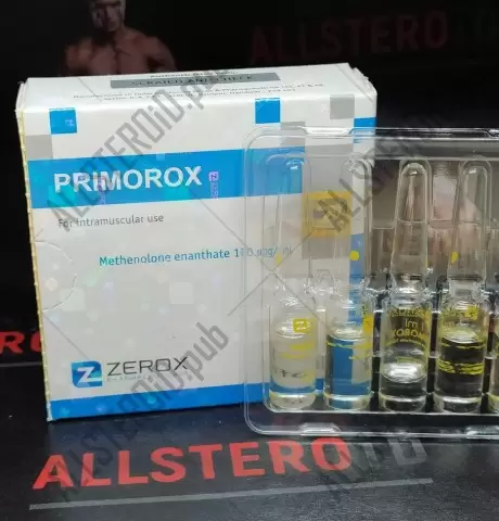 ZZEROX PRIMOROX 100MG/ML - ЦЕНА ЗА 1 АМПУЛУ