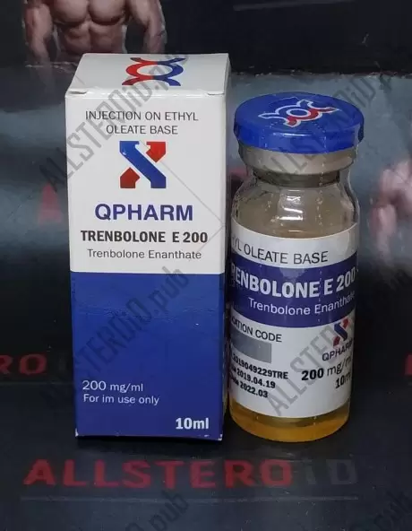 QPHARM TRENBOLONE E200 - ЦЕНА ЗА 10МЛ