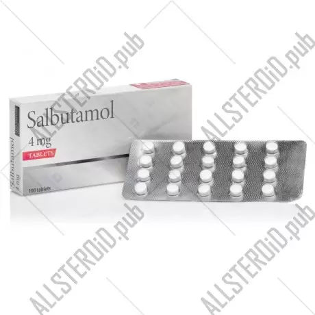 SWISS REMEDIES Salbutamol (просрочка 05.2022)