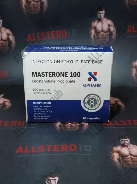 MASTERONE 100mg/ml - цена за 1 амп