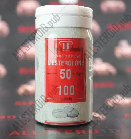 Провирон 50 mg (Olymp Labs)