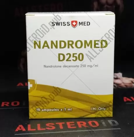 SWISS NANDROMED D (срок годности до 09,24)