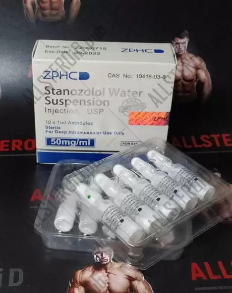 STANAZOLOL  SUSPENSION  (просрочка 09.2022)