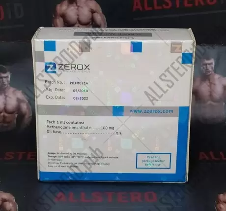 ZZEROX PRIMOROX 100MG/ML - ЦЕНА ЗА 1 АМПУЛУ