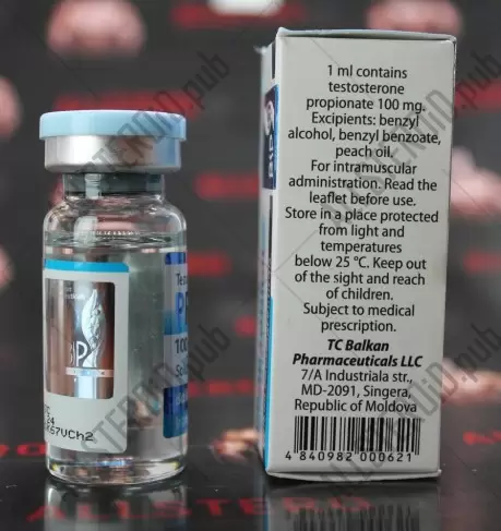 Propandrol 100 мг по 10 мл, Balkan Pharma