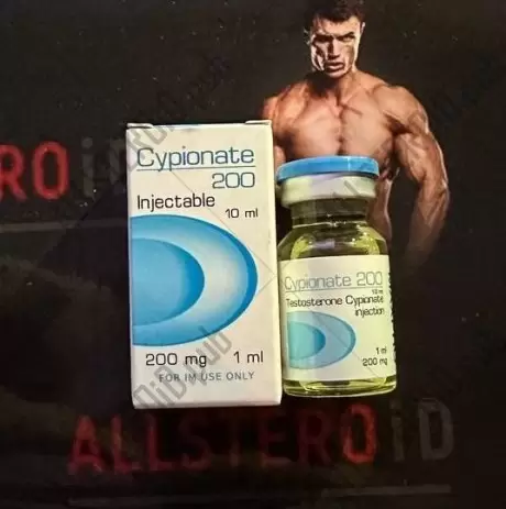 MaxPro Cypionate