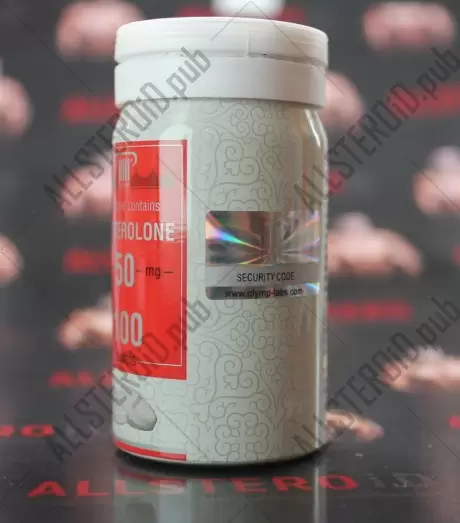 Провирон 50 mg (Olymp Labs)