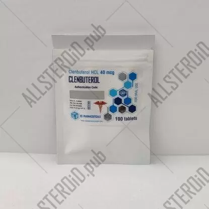 Ice Clenbuterol 40mcg/tab - ЦЕНА ЗА 100 таб.