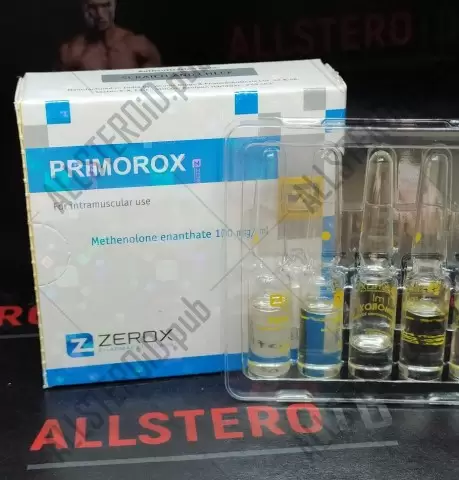 ZZEROX PRIMOROX 100MG/ML - ЦЕНА ЗА 1 АМПУЛУ