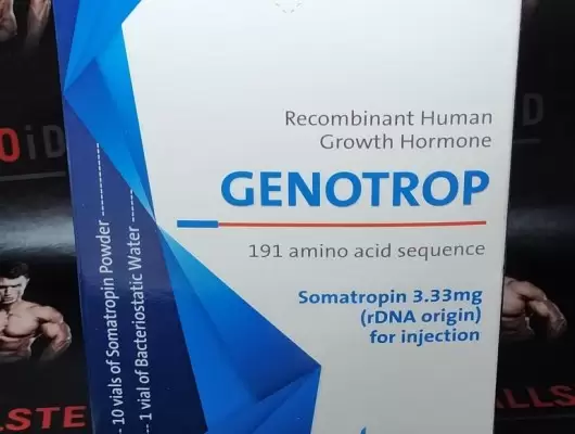 GENETIC GENOTROP 100IU - ЦЕНА ЗА 100 ЕДЕНИЦ ГР