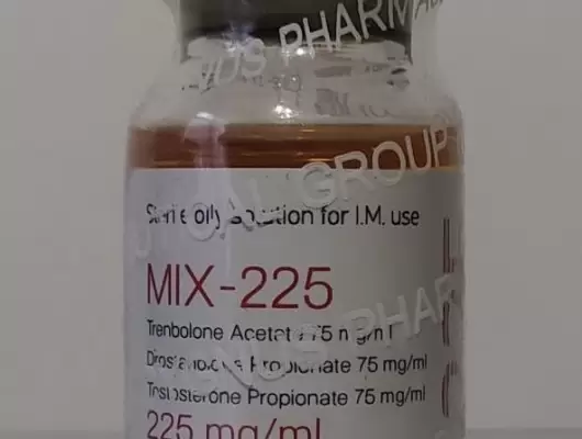 CYGNUS MIX - 225 225mg/ml - ЦЕНА ЗА 10МЛ