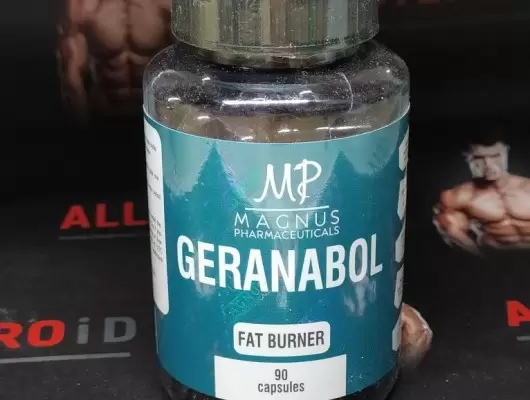 MAGNUS GERANABOL 200mg/ml- ЦЕНА ЗА 90 КАПСУЛ