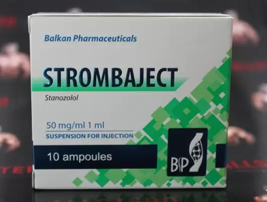 Strombaject по 1 мл (Balkan Pharma)