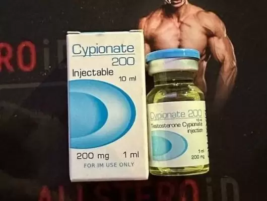 MaxPro Cypionate