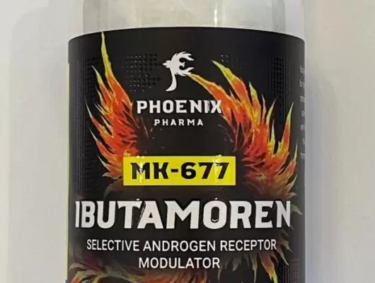 IBUTAMOREN MK-677 - ЦЕНА ЗА 60 КАПСУЛ