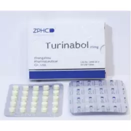 ZPHC Turinabol старая партия