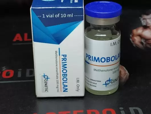 CYGNUS PRIMOBOLAN 100mg/ml - ЦЕНА ЗА 10МЛ